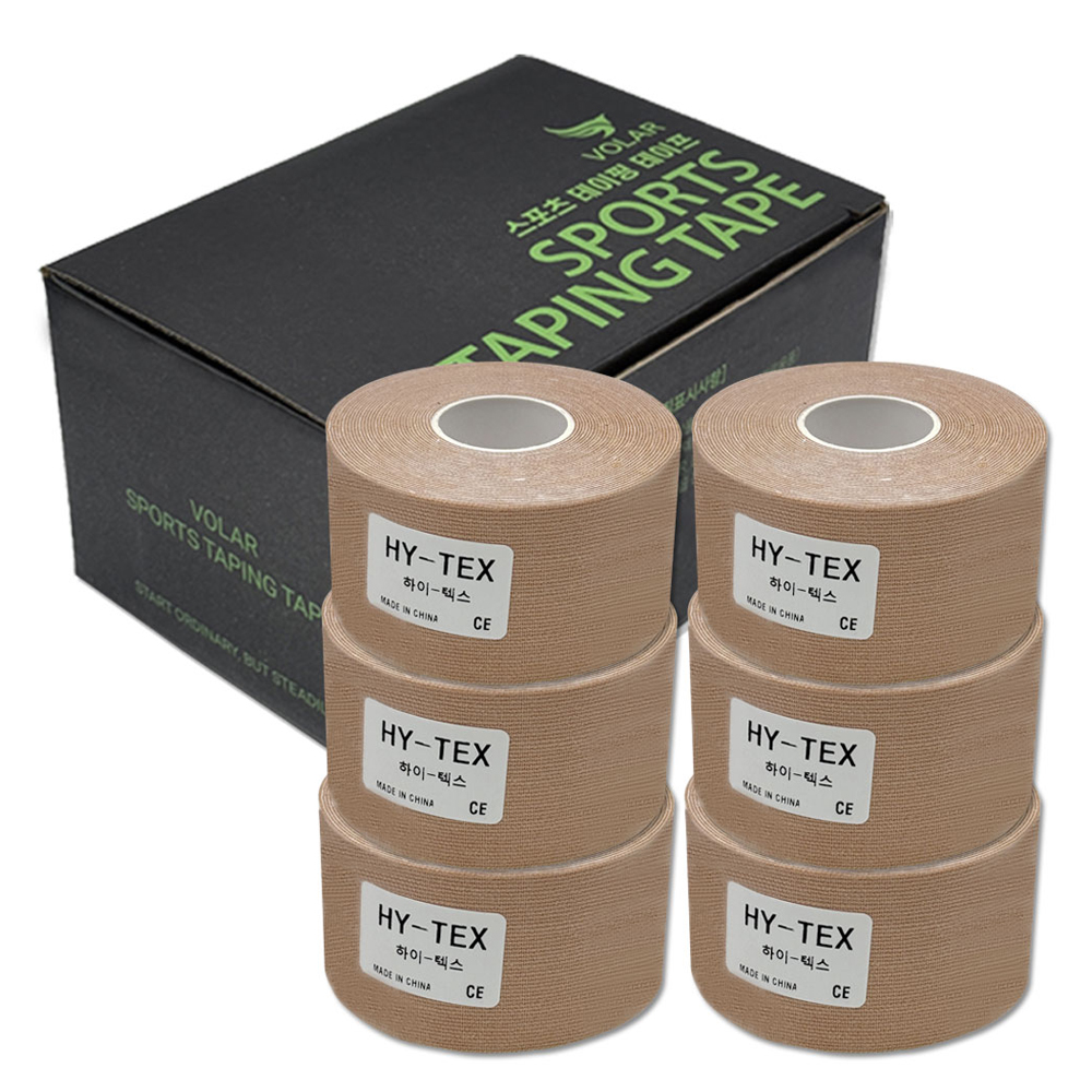 VOLAR 하이텍스 스포츠 테이핑 테이프 스킨 11,500원