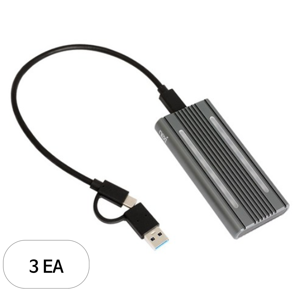 넥시 RGB 라이팅 USB3.1 Type-C to M.2 NVMe SATA SSD 케이스 다크그레이 93,170원