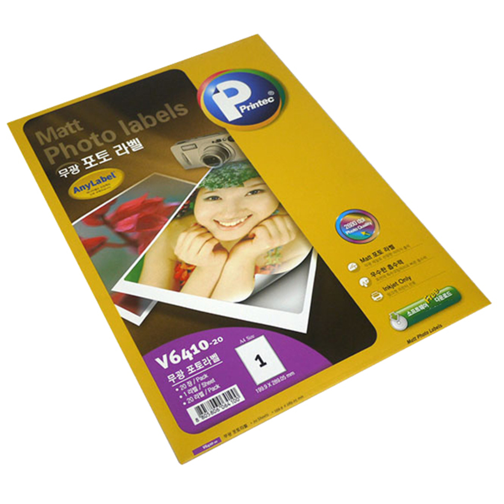 프린텍 애니 포토 무광 라벨지 V6410-20, 20개 4,830원