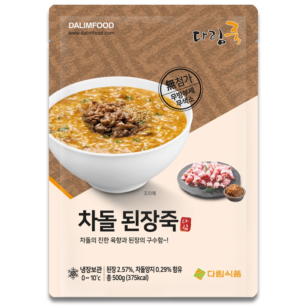다림죽 차돌된장죽, 10개, 500g 40,570원
