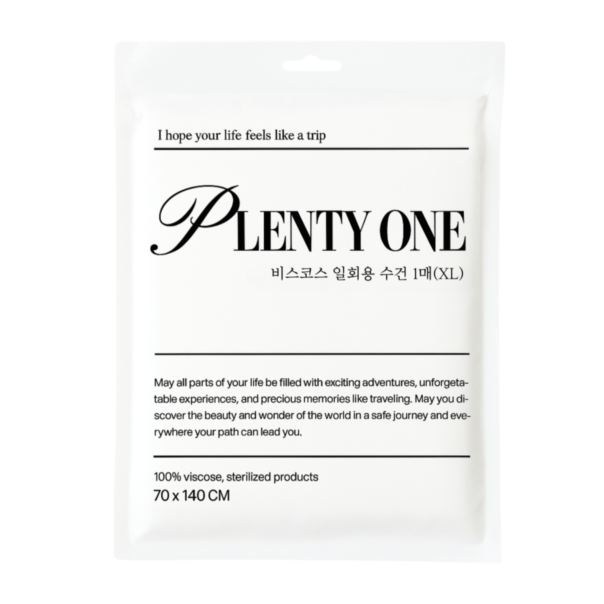 플랜티원 일회용수건 멸균 바디타월 타월 개별포장, 5개, 화이트 대형 9,900원