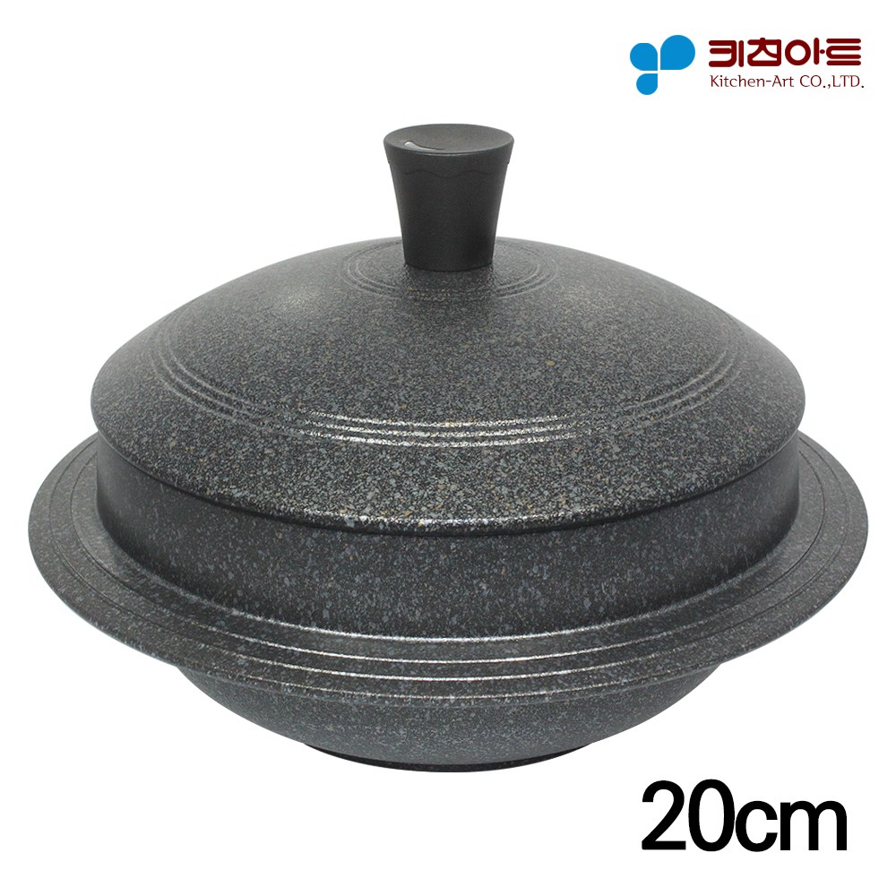 키친아트 IH 인덕션 가마솥 밥솥 가마솥냄비 38,900원