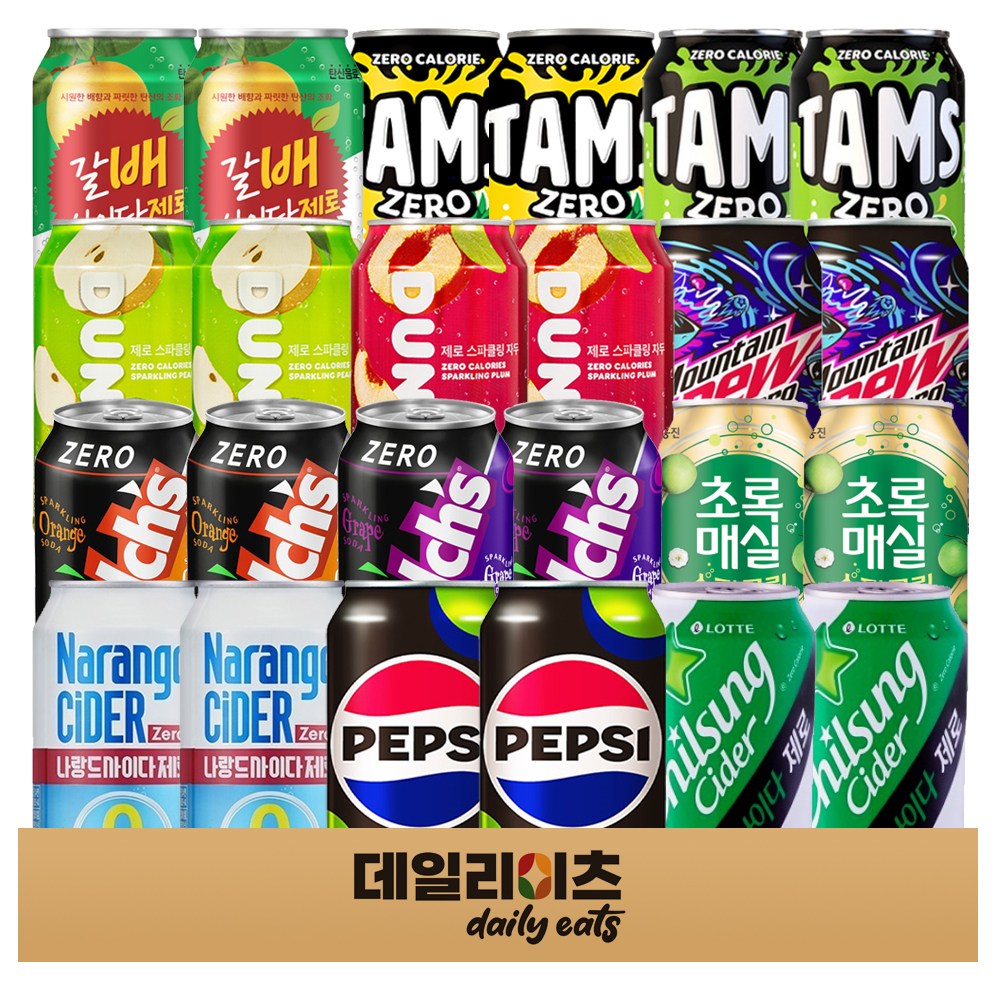 뚱캔 제로칼로리 탄산음료수 12종류 총 24캔 믹스세트 29,750원