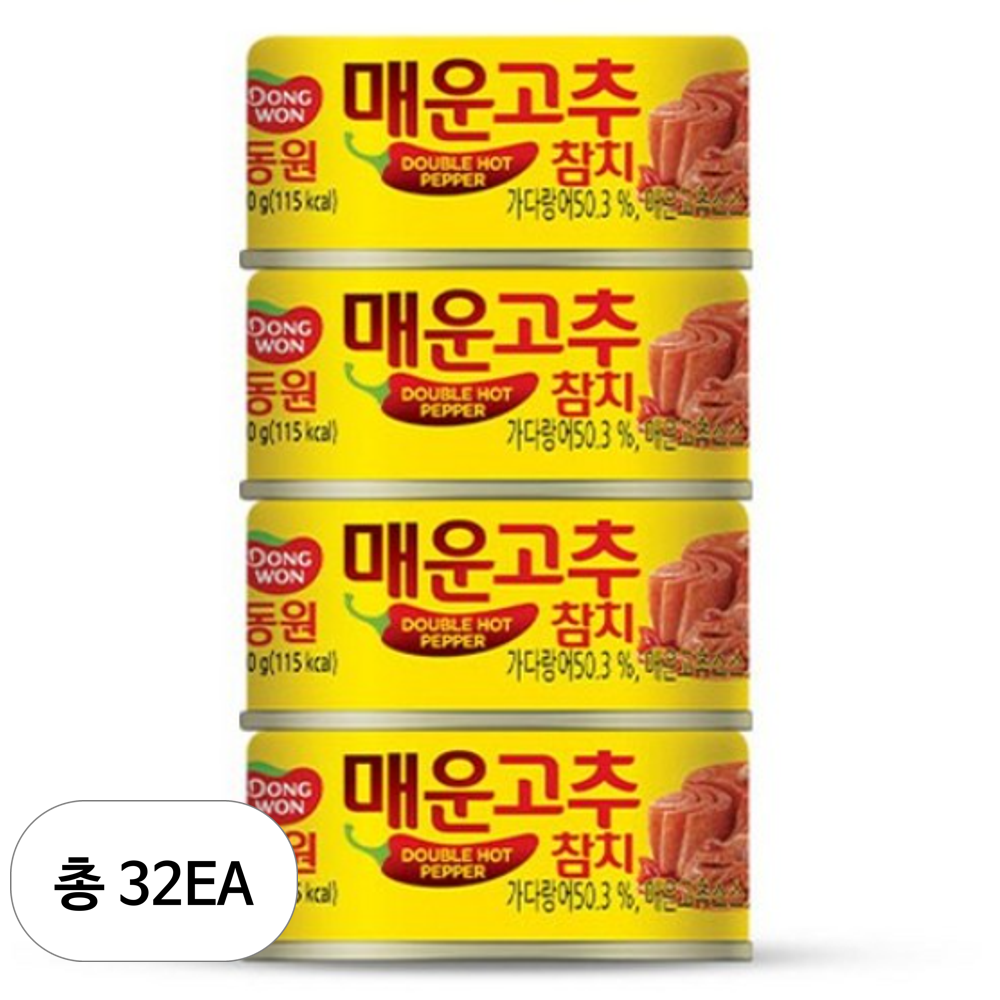 동원 매운 고추 참치, 90g, 32개 57,900원