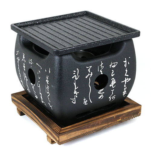 일본식 미니화로 그릴세트 혼술 1인용 혼술 40,980원