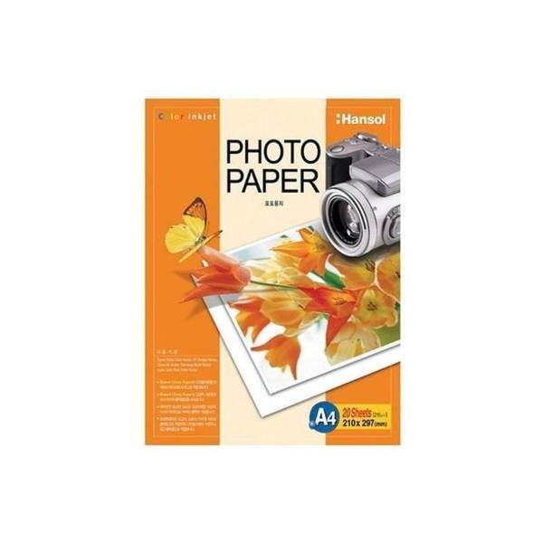 한솔 포토용지(20매), 1개 35,000원