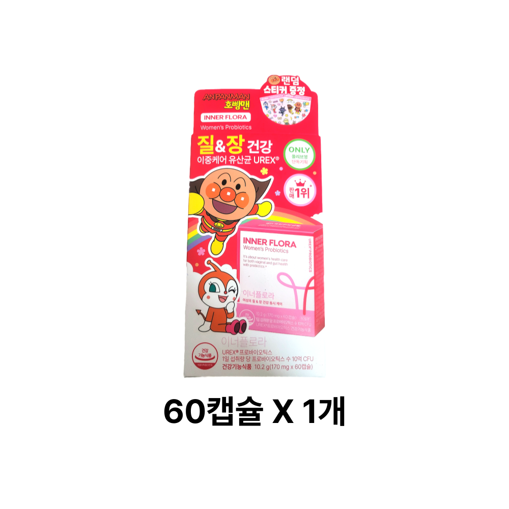 뉴오리진 여성 질 건강 유산균 이너플로라 30정 43,700원