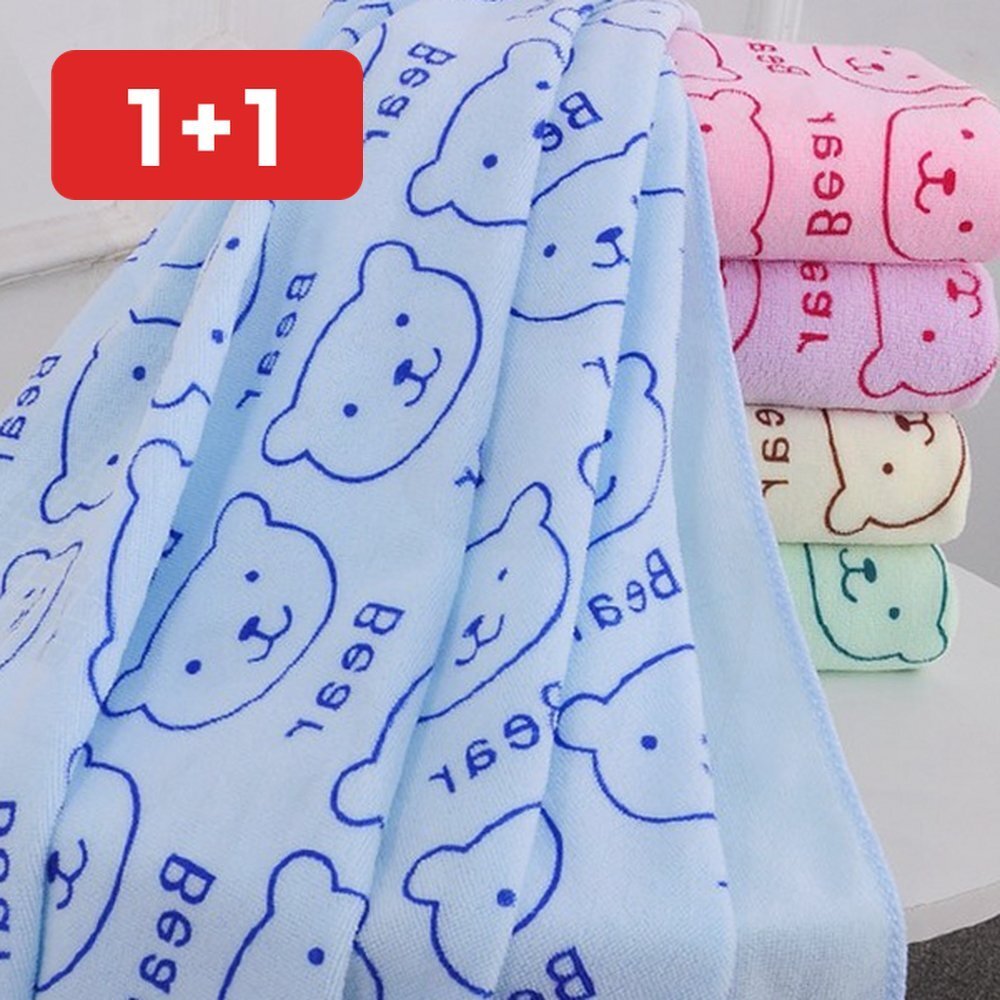 물놀이 튜브 곰돌이 유아 아기 보행기 수영장 튜브 안전 링 10,530원