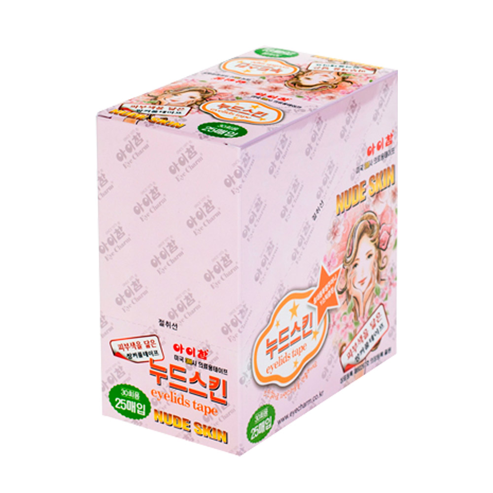 아이참 1박스 쌍꺼풀테이프 양면 단면 쌍테 속눈썹 46,880원