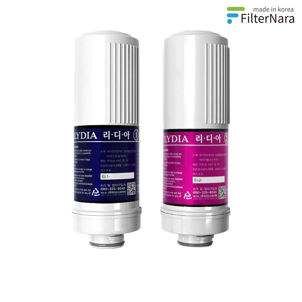 정품 김영귀환원수 KYK-30000 리디아 이온수기  1차+2차 필터 세트 고품질 99,400원