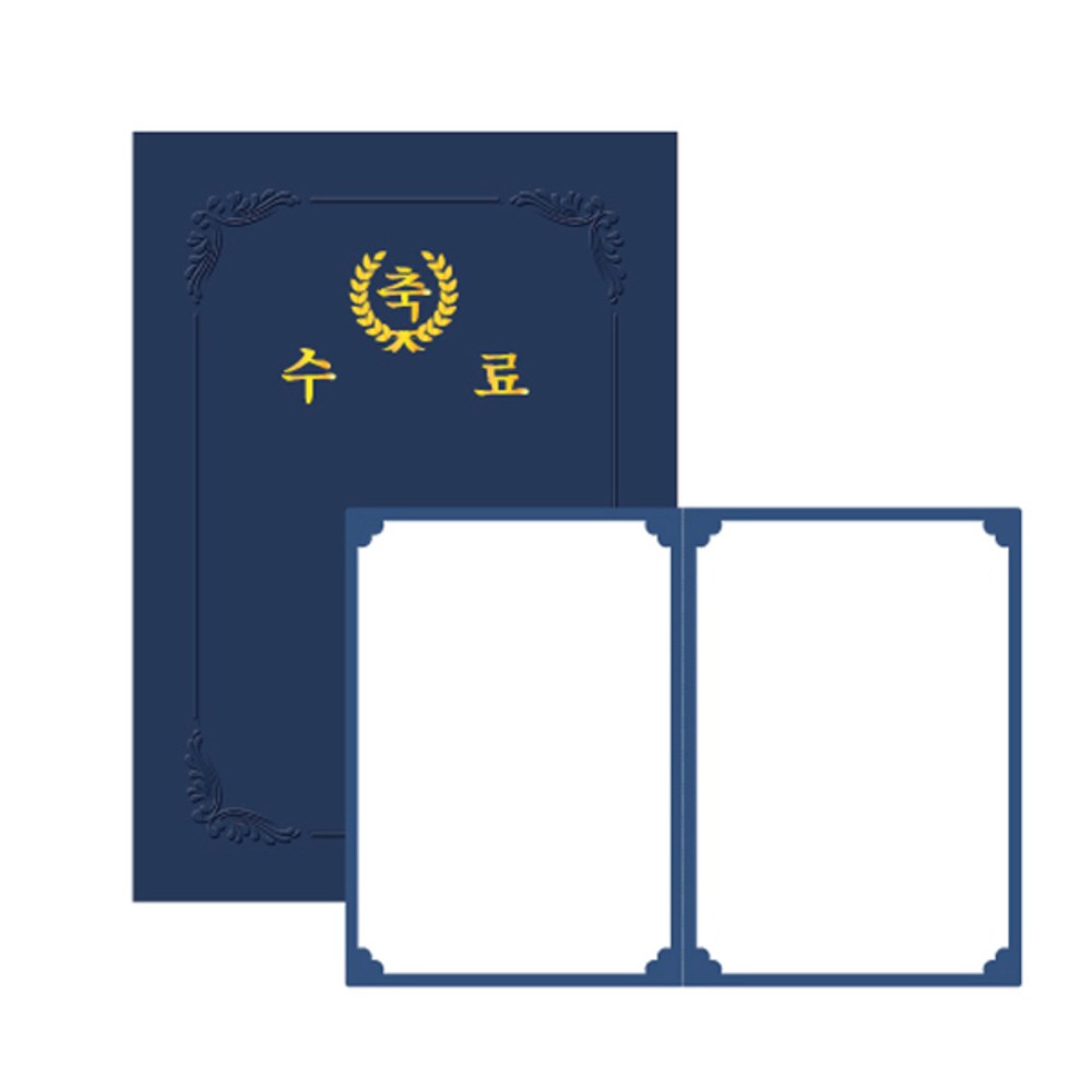 우진 축수료 끼움식고급형 종이상장케이스 350g 22.4 x 31 cm 8,260원