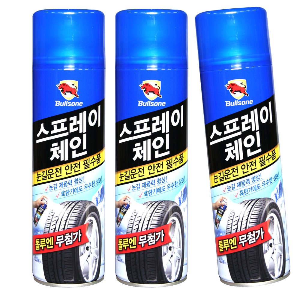 불스원 고성능 스프레이 체인 3개 36,900원