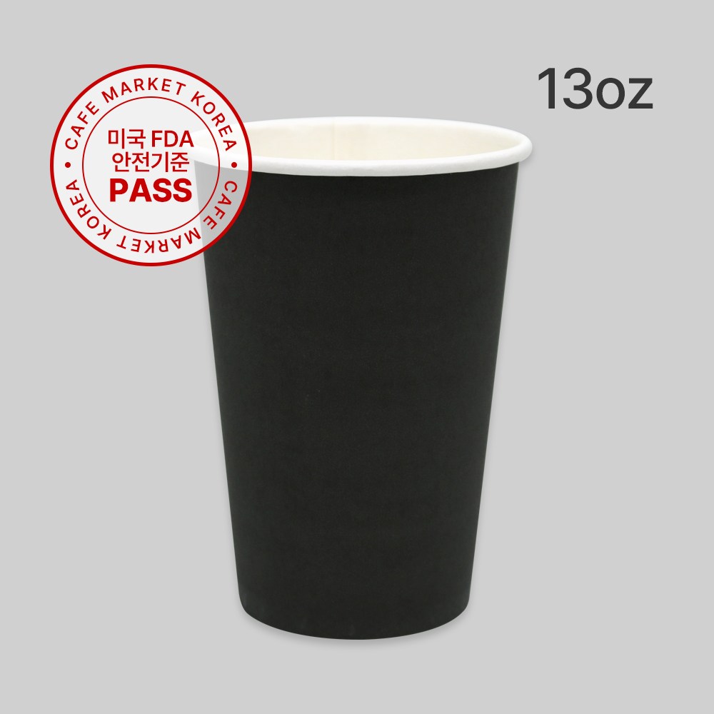 카마코 천연펄프 종이컵 올블랙 390ml 13온스 (단단한 고평량 종이컵/무배당일출고) 13,550원