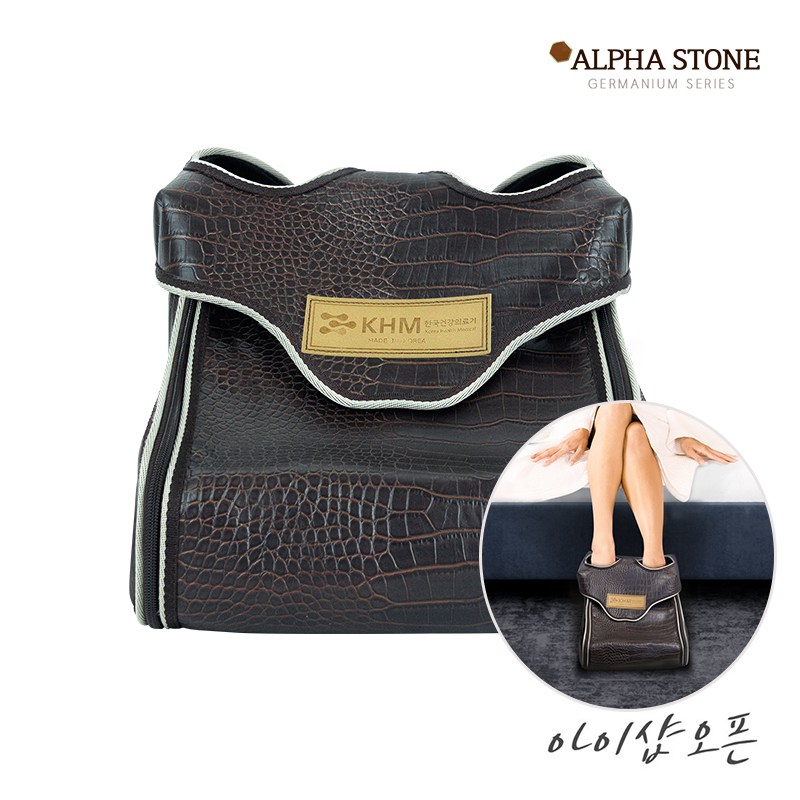 아이샵오픈 나노게르마늄 건식족욕기 (HDS003334) 온열족욕기 전기족욕기 발건강 발관리-한국 492,000원