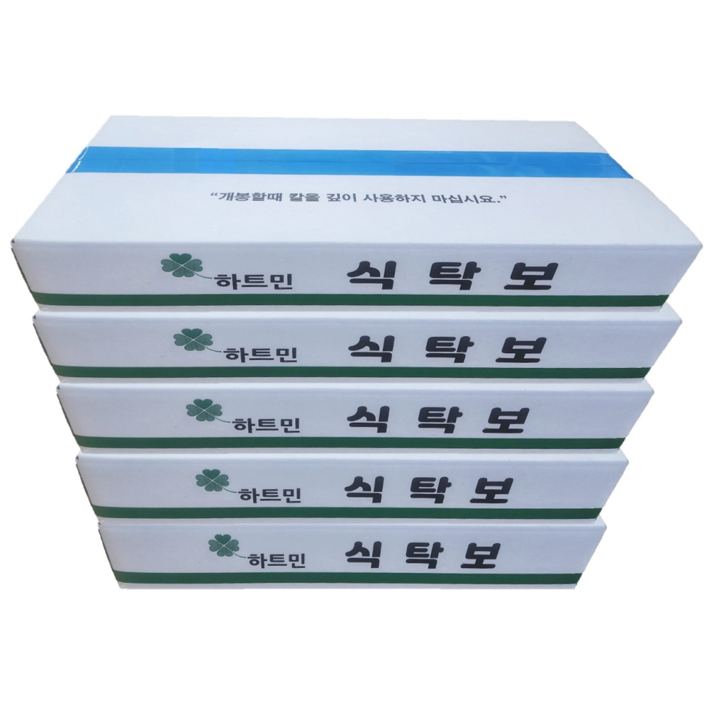 국산 비닐상종이 방유 방수식탁보 횟집 업소용 일회용식탁보 식당용 평판형 85,500원