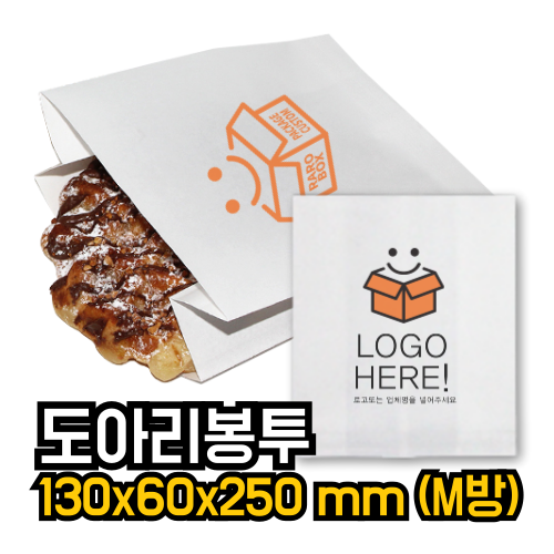 주문제작 M방 도아리봉투 무지 로고인쇄, 1000매 148,500원