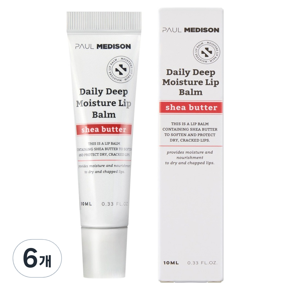 폴메디슨 데일리 딥 모이스처 시어버터 립밤 19,980원