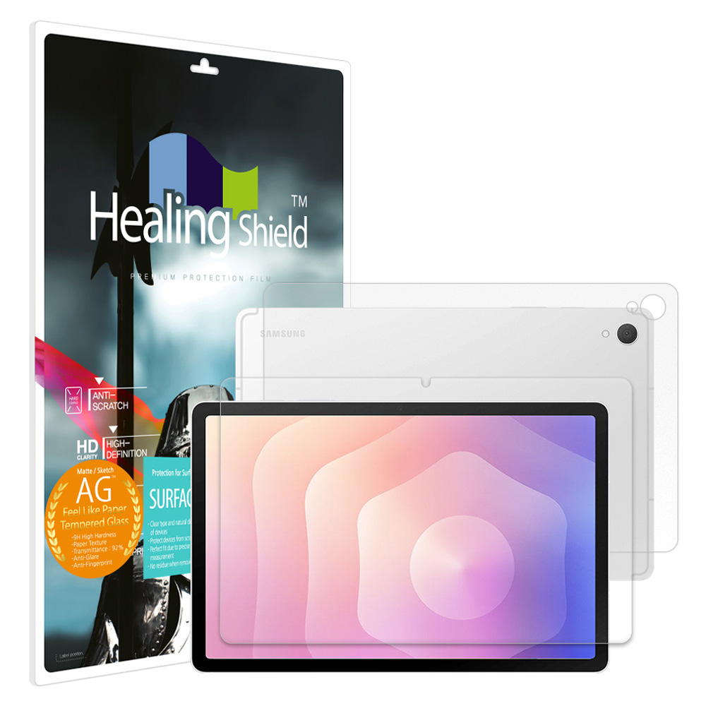 힐링쉴드 하이엔드 종이질감 강화유리필름 + 후면필름 세트 28,320원