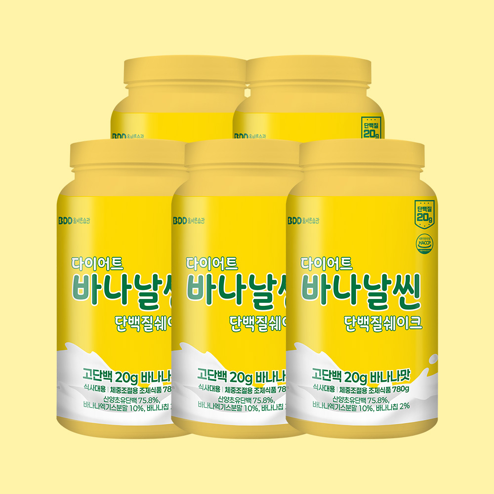 올바른습관 다이어트 단백질쉐이크 바나날씬 체중조절 식약처인증 HACCP 바나나맛 + 보틀(핸드믹서기증정) 123,820원