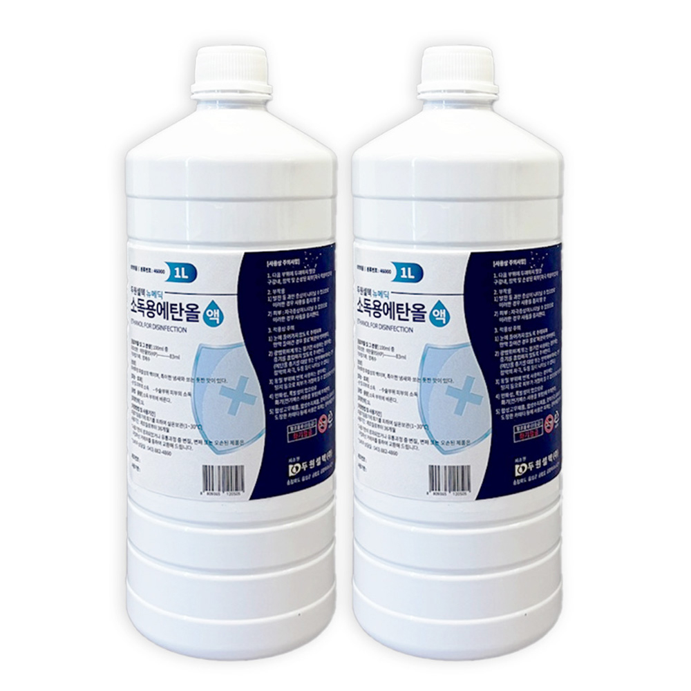 뉴메딕 소독용 에탄올, 2개, 1L 6,900원