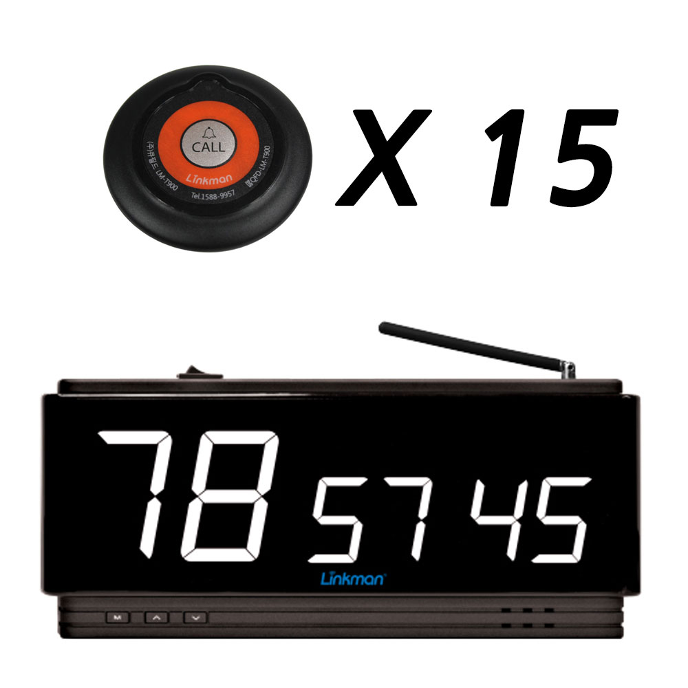 링크맨 수신기 LM-D302H 모니터 3개표시 무선호출벨 식당 병원 212,000원