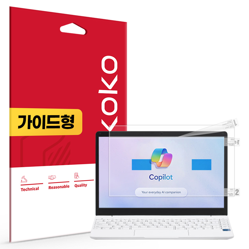 스코코 올레포빅 액정보호필름 세트 16,800원