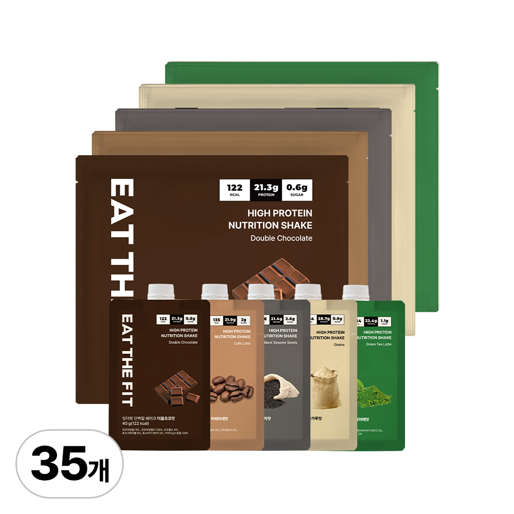 잇더핏 단백질 쉐이크 5주플랜 (더블초코맛 1주+카페라떼맛 1주+흑임자맛 1주+미숫가루맛 1주+녹차라떼1주) 117,000원