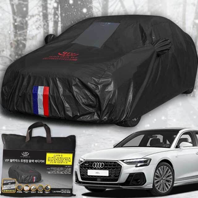 더K9 자동차커버 성에방지 하프커버 덮개(호환 상품) 82,370원