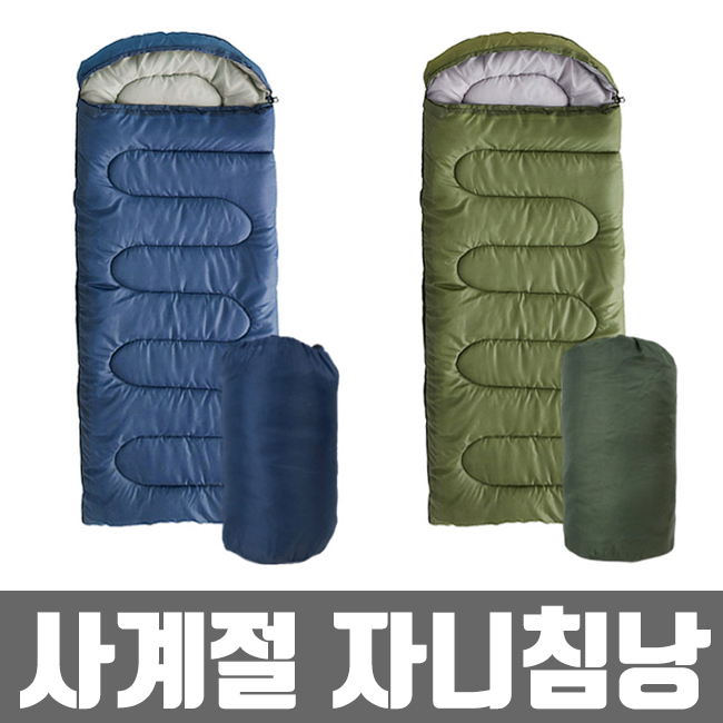 캠핑 침낭 사계절 자니 침낭 중량 1,300g 캠핑용품 노박, 블랙, 1개 19,800원