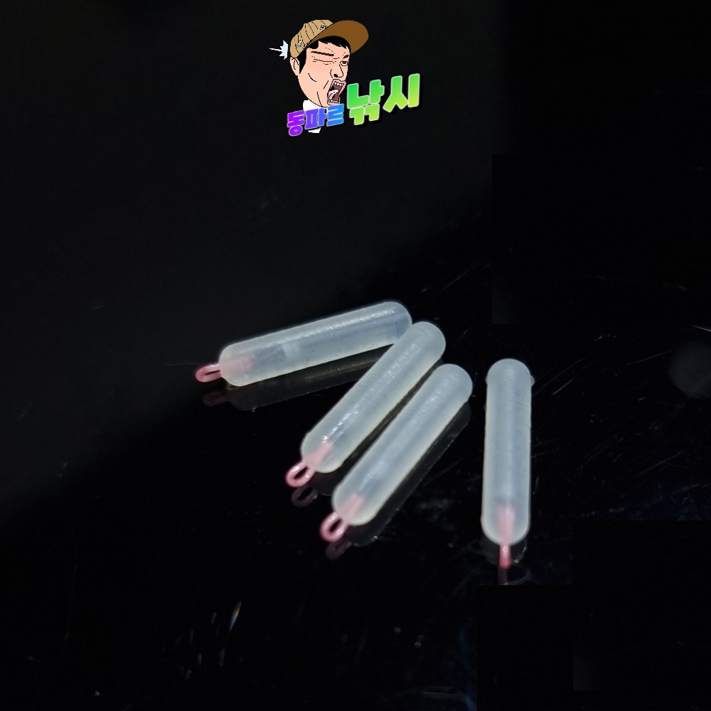 다사가 민물 유동찌고무 경심줄 경량 131 1,600원