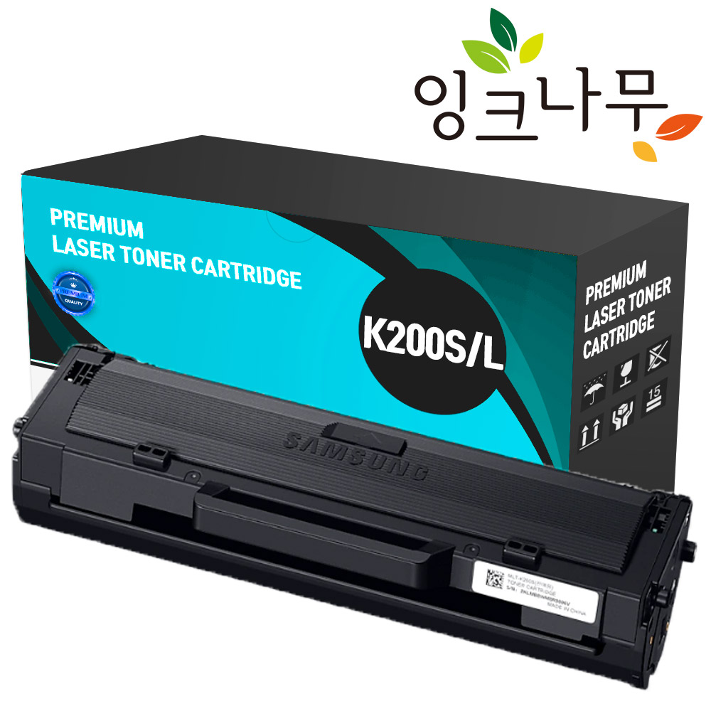 삼성200S 재생토너 SL-M2030 M2030W M2080 MLT-K200S K200L 20,200원