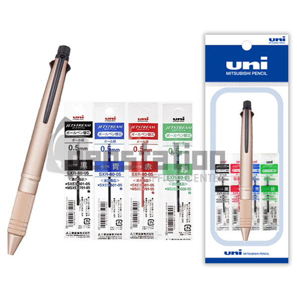 유니 제트스트림 4+1 메탈 MSXE5-2000A 멀티펜 리필 세트 23,900원
