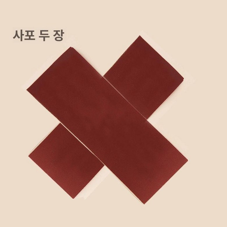 애완동물 친질라 쳇바퀴 25cm 장난감 철제 놀이터 사포 2장 교체 2,400원