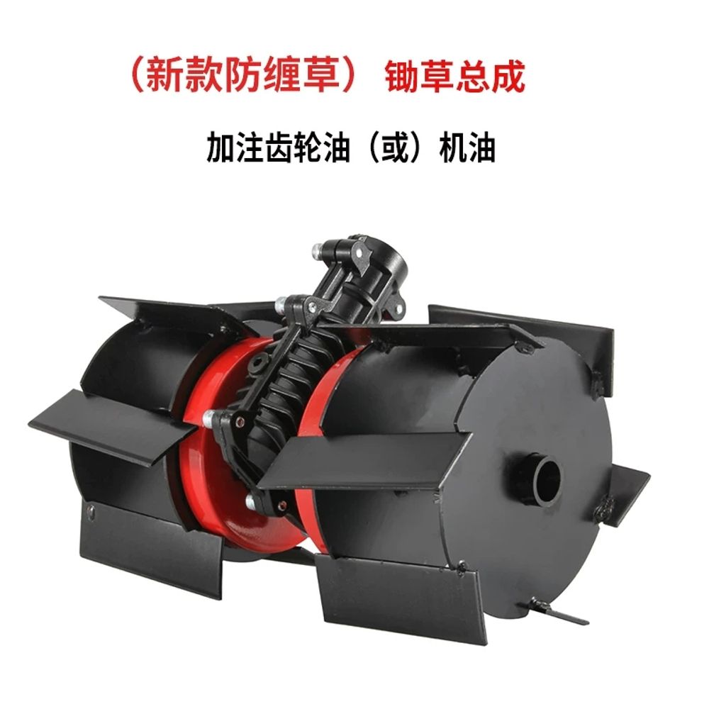 부착형 제초기 농기구 괭이 예초기 밭갈이 72,180원