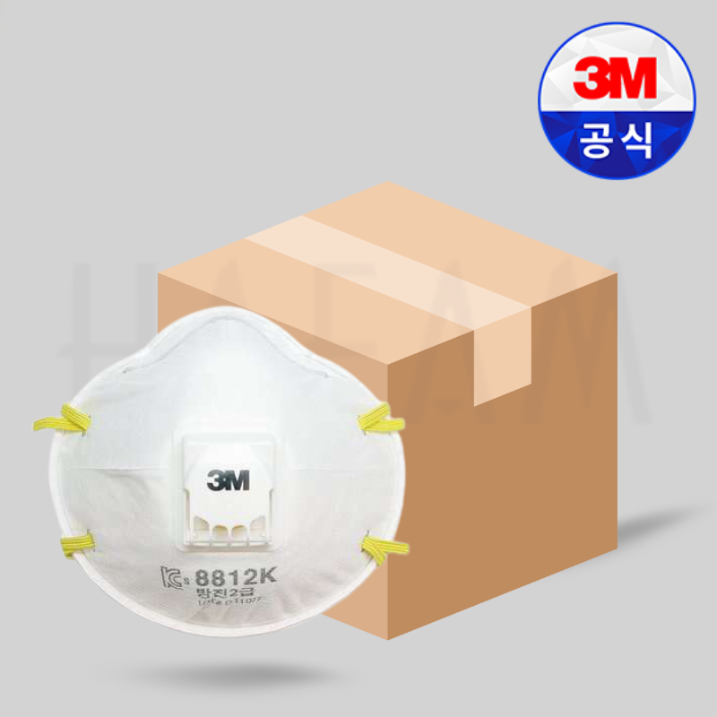3M 2급 방진마스크 8812K 쓰리엠 배기밸브 230,000원