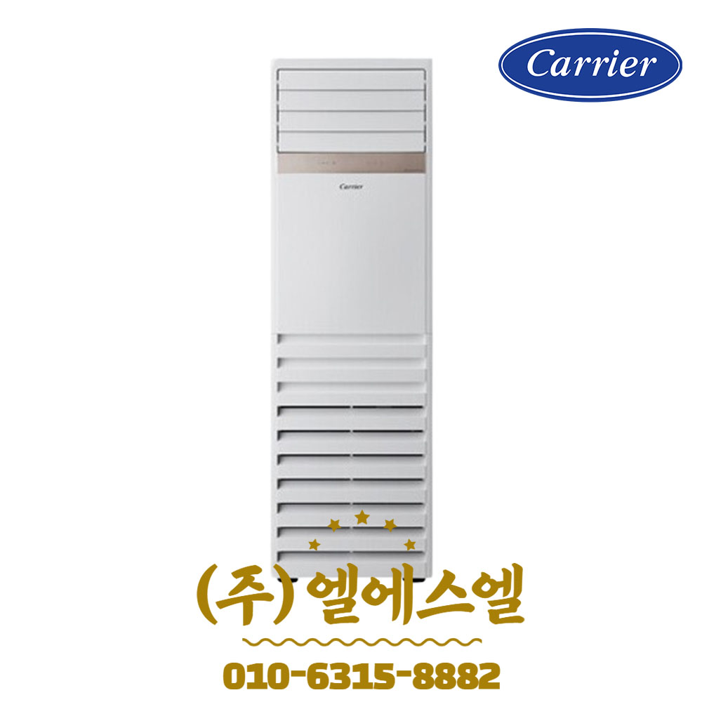 DAMQ-1452KAWSX 캐리어 40평형 인버터 업소용 스탠드 냉난방기 냉온풍기 실외기포함 1,299,000원