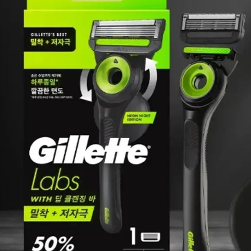 질레트 랩스 딥클렌징바 면도기 네온 나이트 에디션 (핸들+1입날+거치대) 26,500원