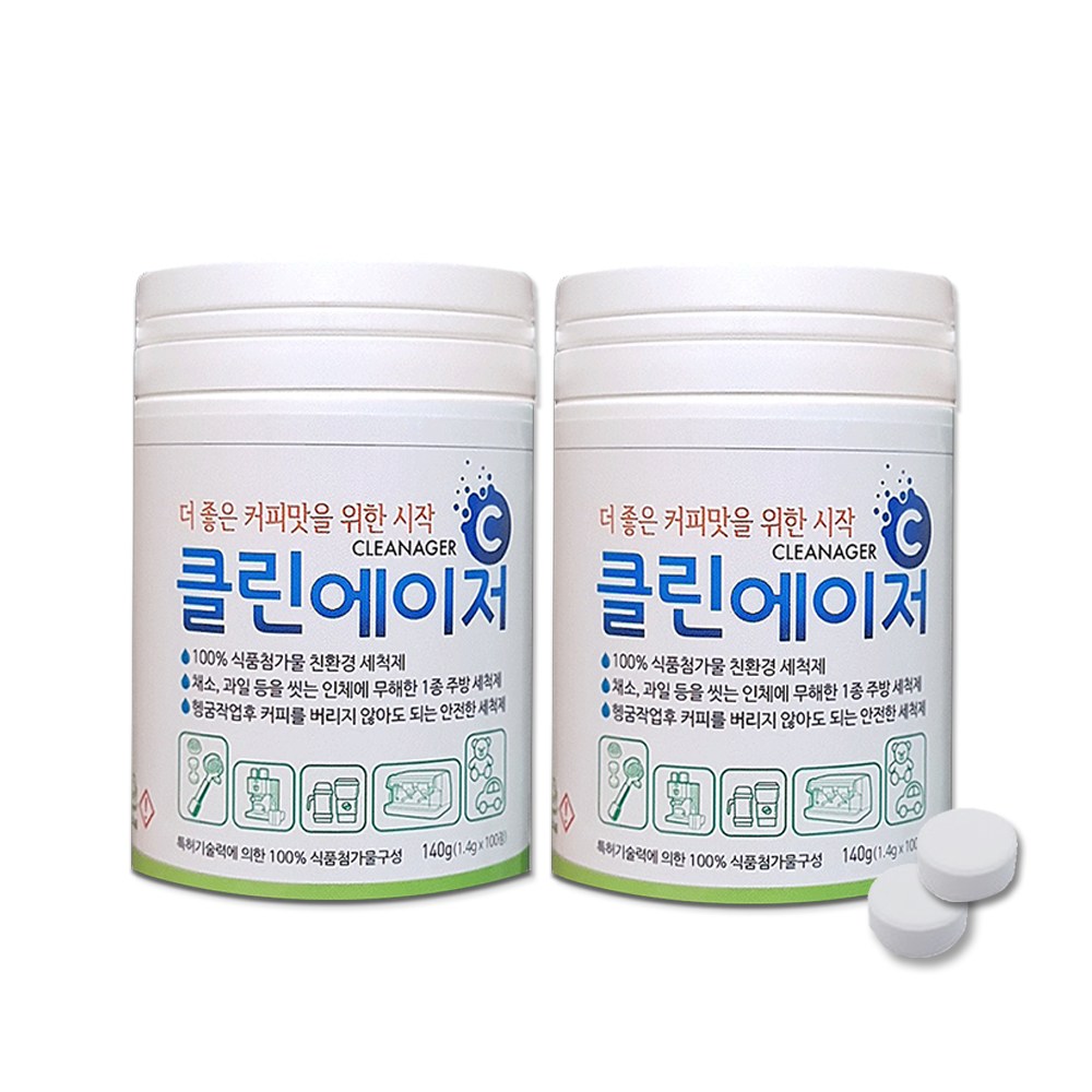 커피머신 청소알약 100개입 클린에이저 36,800원