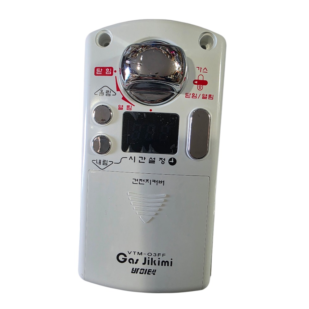 바이텍 가스 타이머 VTM-03FF 자동밸브잠금 타이머 LPG LNG 배터리형, 1개, 흰색 48,800원