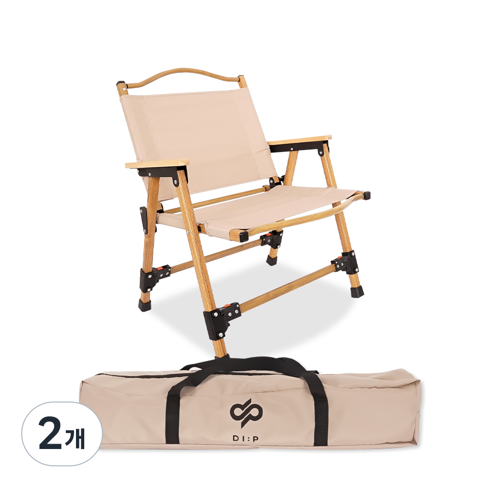 디프 초경량 우드 로우체어 접이식 캠핑의자 56,300원