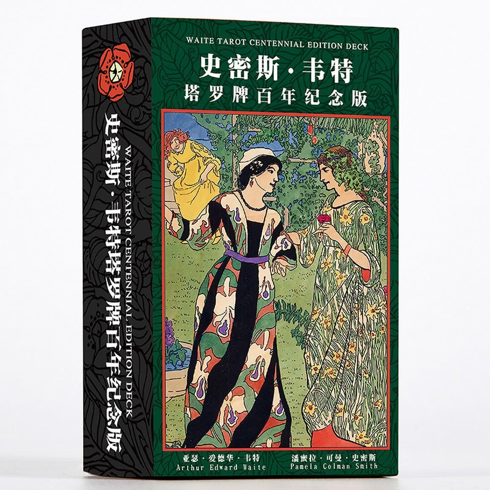 스미스웨이트 틴케이스 드 타로 카드 웨이트 틴 타 스미스 26,400원