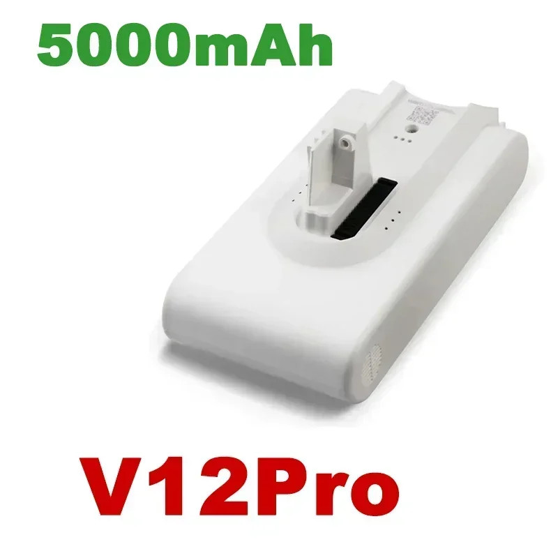 드리미 V8 V9 V10 V9B XR V9B VVN3 VVN4 VVN5 V10pro 핸드헬드 무선 진공청소기 부품 교체용 리튬 배터리 67,700원
