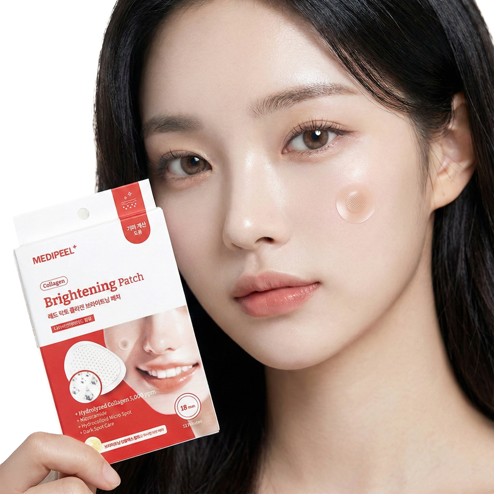 1+1 함익병 패치 멜라논케어 검버섯 물광케어 기미 잡티 주근깨 흔적 제거 크림 들깨기미 흑자 25,590원