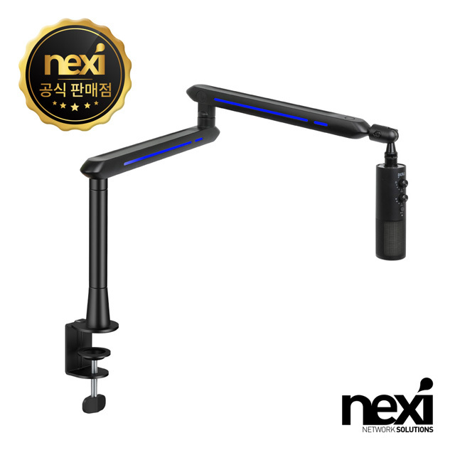 넥시 NX1425 스튜디오 마이크 붐 암 스탠드 NX-MDS16-1 알루미늄소재 RGB LED 라이팅 클램프 그로및 회전 상하조절 40,700원