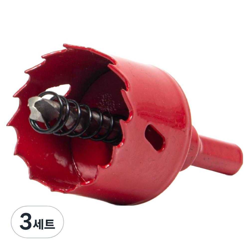 지오비즈 바이메탈 홀쏘 38mm + 휴대용케이스 세트 24,270원