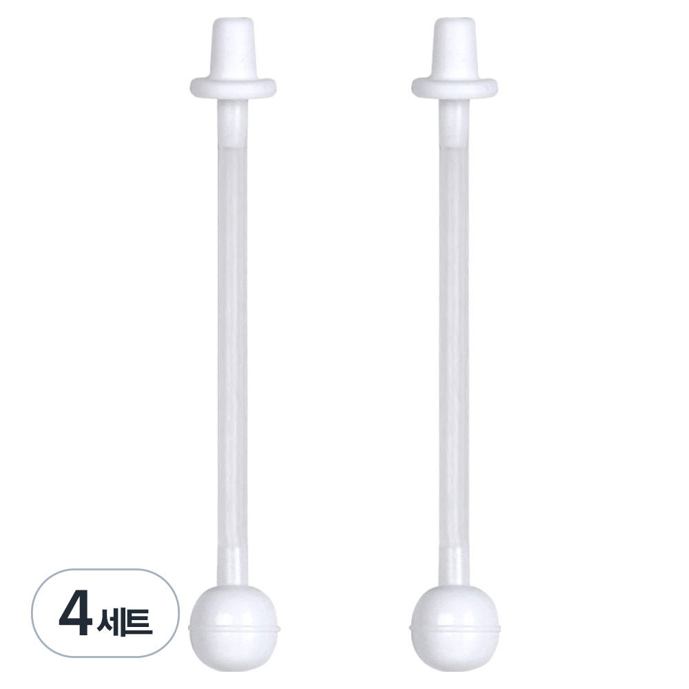 베베락 빨대컵용 추 스트로우 키트 2P, 4세트, 단일 색상 36,000원