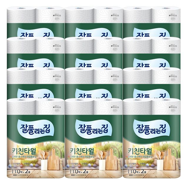 데질엠보싱 키친타월 잘풀리는집 뽑아쓰는키친타올 주방타월 핸드타올 크리넥스키친타올 두루마리휴지 크, 1개 30,500원