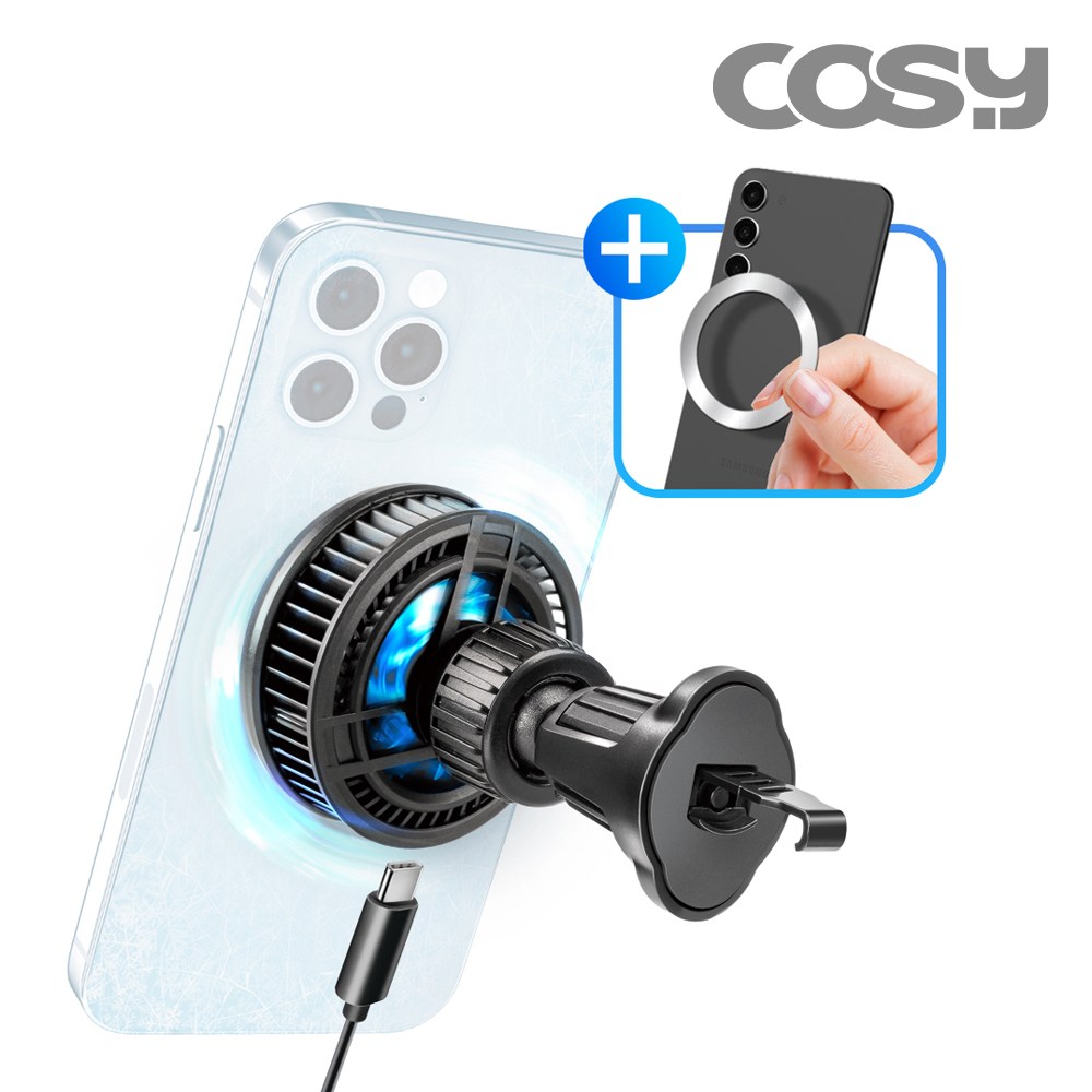 차량용 송풍구 쿨링 맥세이프 호환 15W 고속 무선충전 거치대 모든 스마트폰 아이폰 Z폴드 Z플립 충전 가능 링스트커 제공 가로세로 거치 가능 45,300원