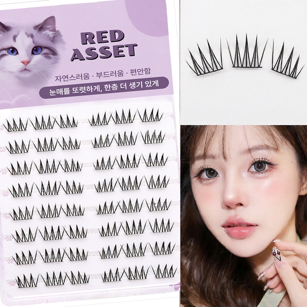 레드에셋 노글루 인조 속눈썹 5,700원