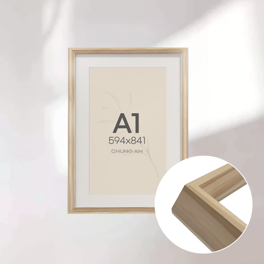 청암액자 삼각 나무 프레임 인테리어 액자, 1개, 01.볼레로(9429) 69,500원